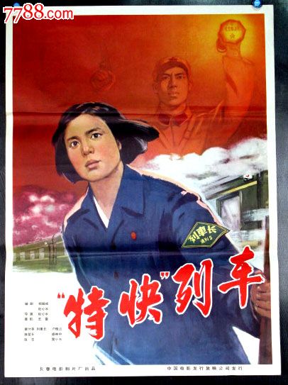 怎么做假韩国庆星大学成绩单